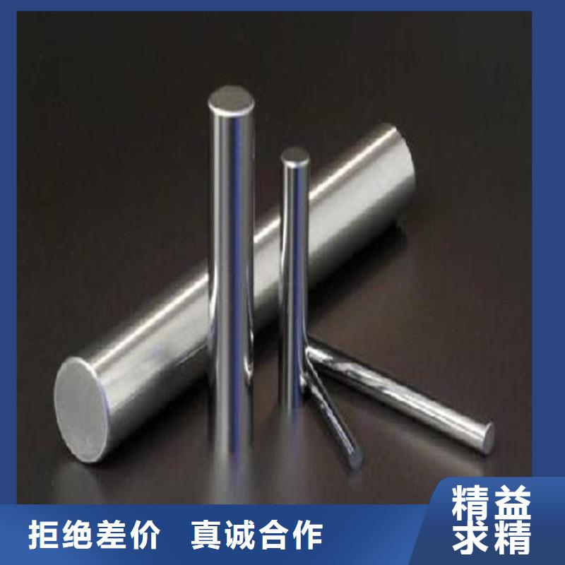 SUS440C耐腐蚀钢款式齐全