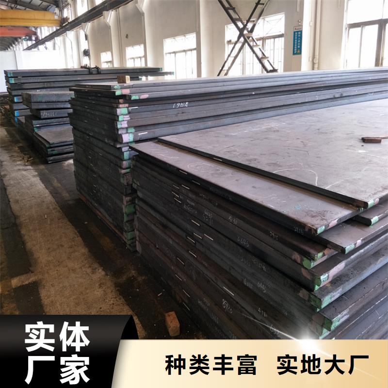 选SUS440C钢板材-实体厂家可定制