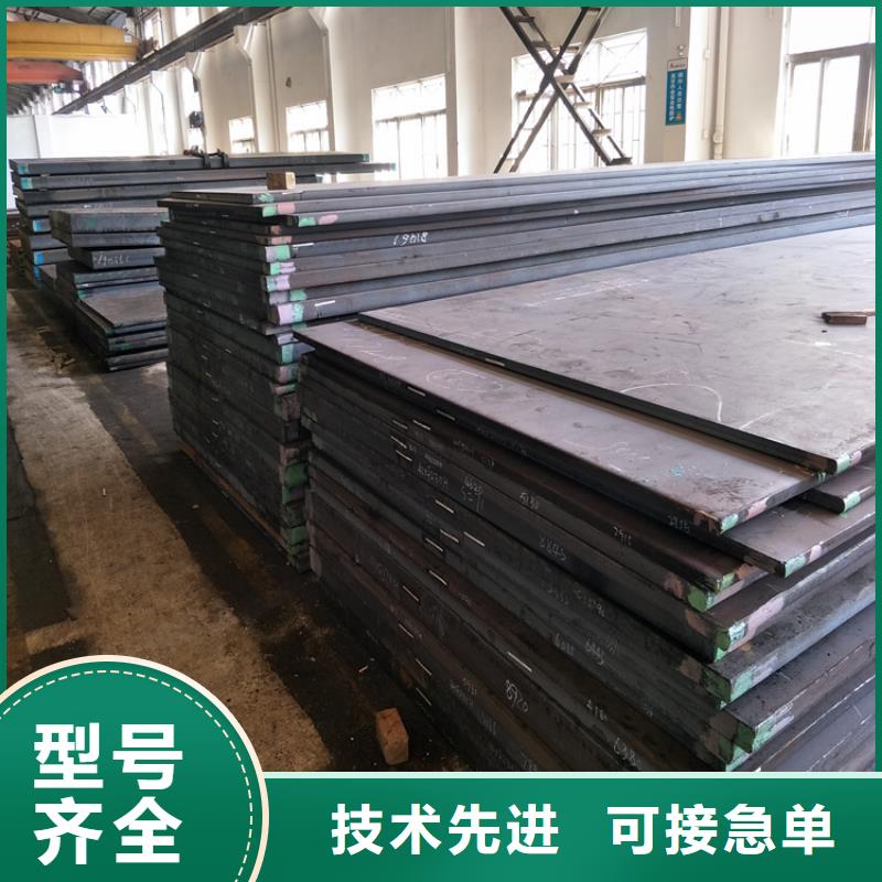 sus440c扁钢生产厂家-欢迎新老客户来电咨询