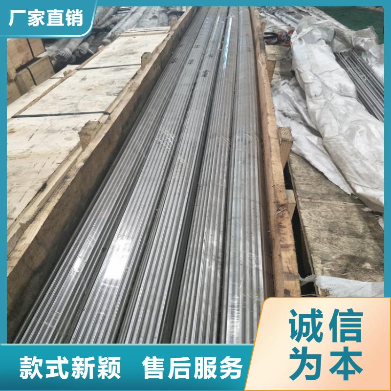 找440C圆棒厂家选天强特殊钢有限公司