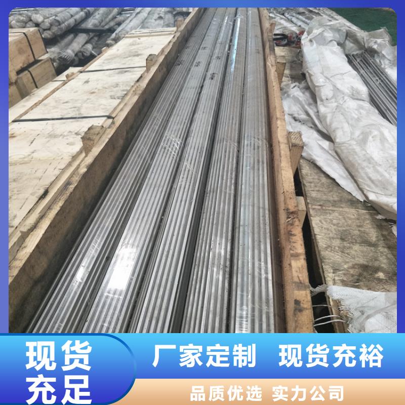 库存充足的sus440c耐热钢生产厂家
