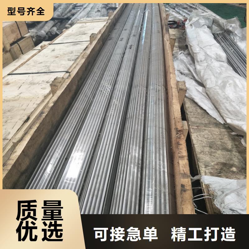 性价比高的sus440c板材厂家