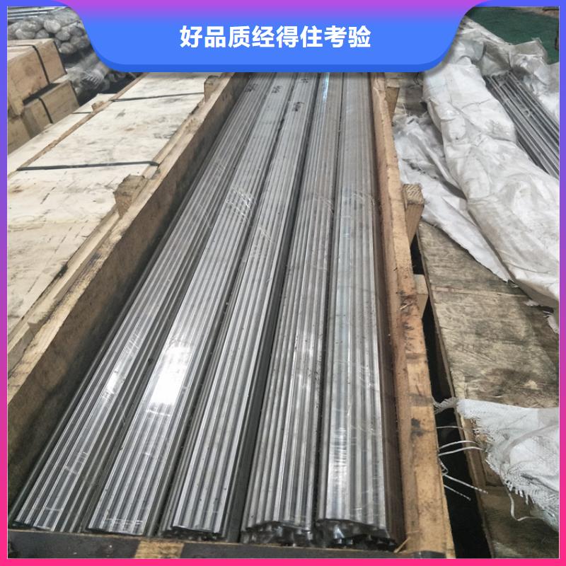 现货供应sus440c高性能稳定钢_精选厂家