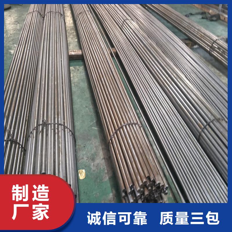 sus440c不锈轴承钢大厂家售后无忧