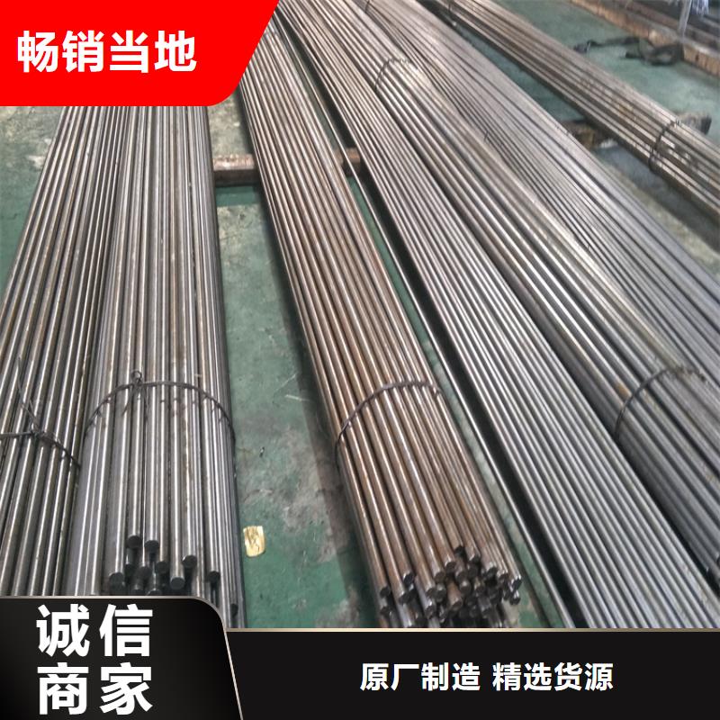 库存充足的440C小圆棒批发商
