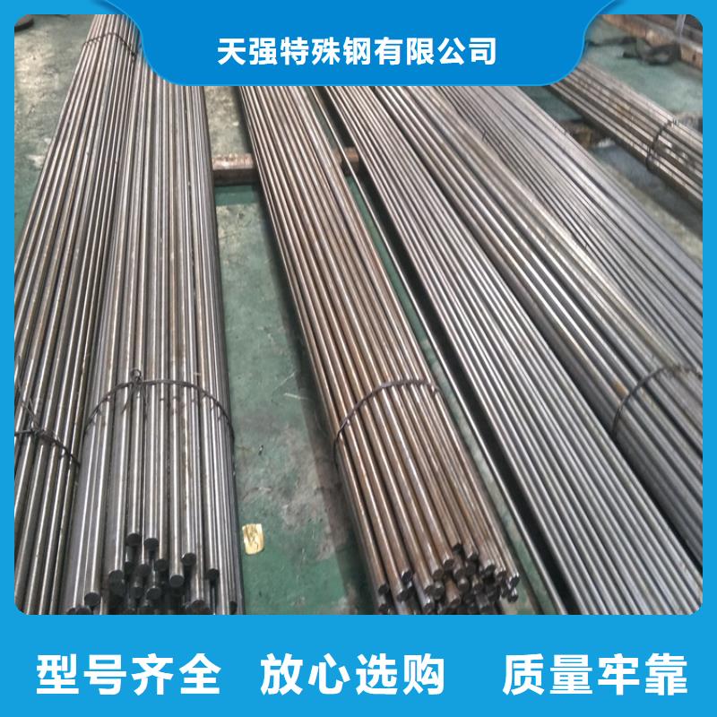 440C毛料能满足您的需求