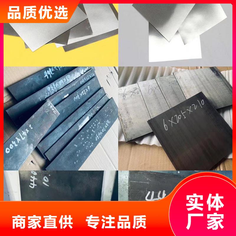 专业生产制造440C不锈五金钢公司