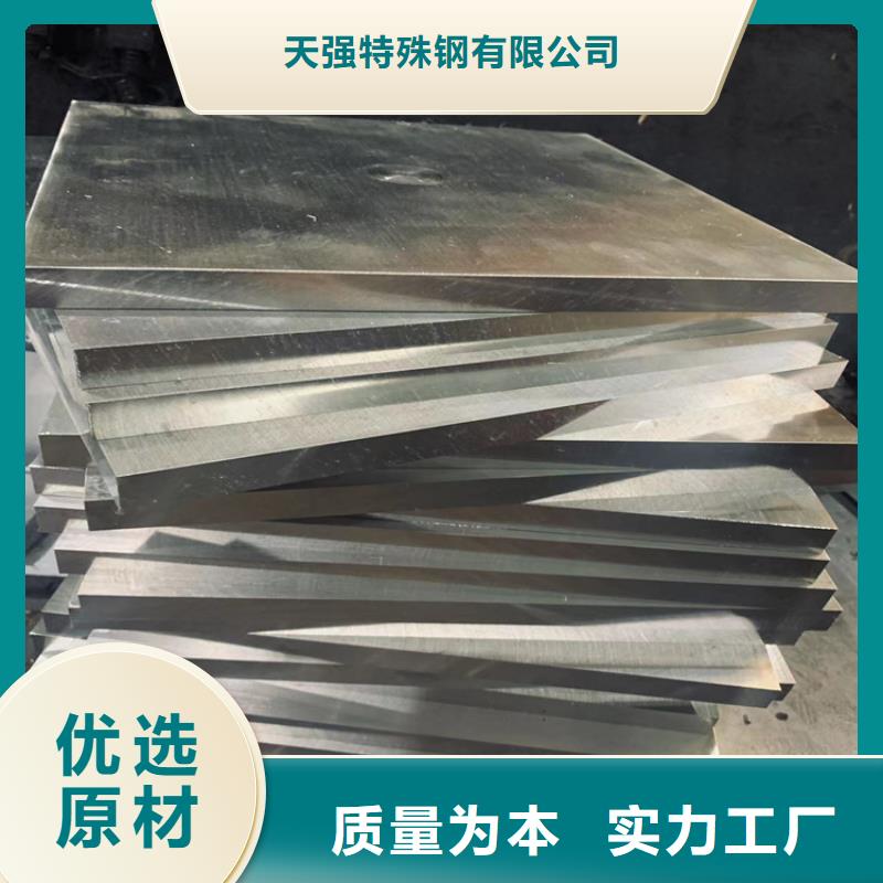 口碑好的440C薄板厂家