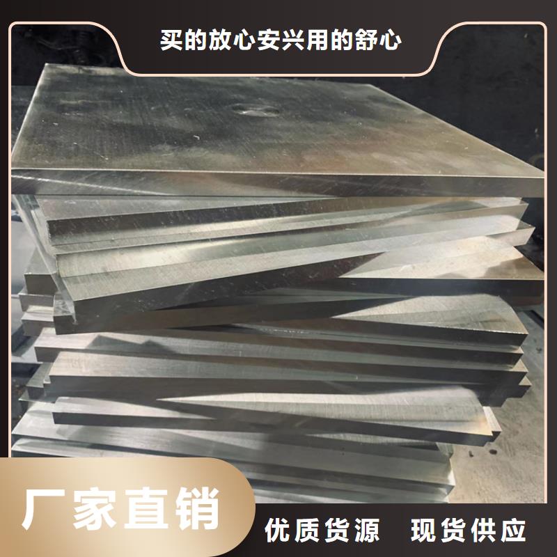 sus440c耐热钢企业-质量过硬