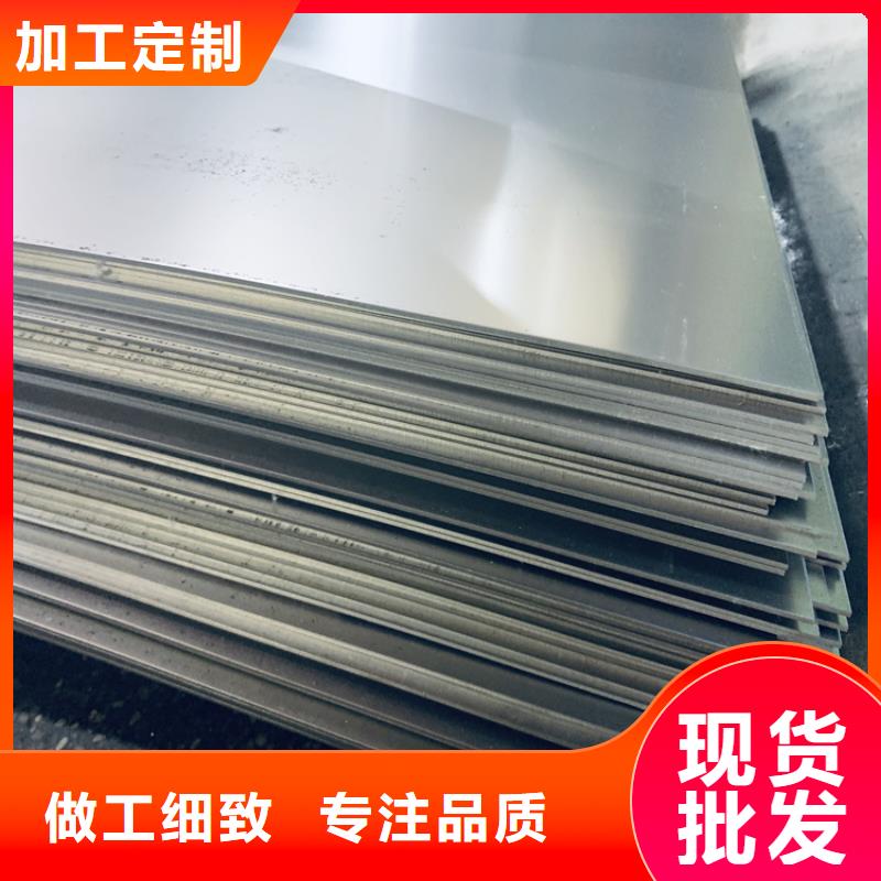 440C工具钢大量现货