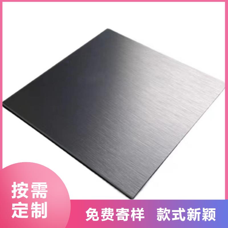 440C毛料能满足您的需求