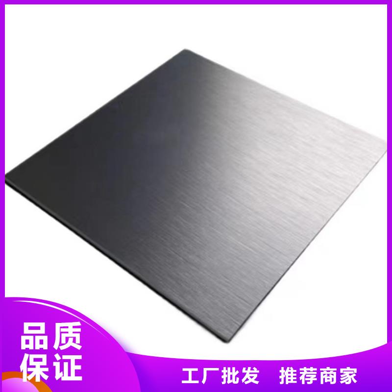 SUS440C不锈光棒新品上市