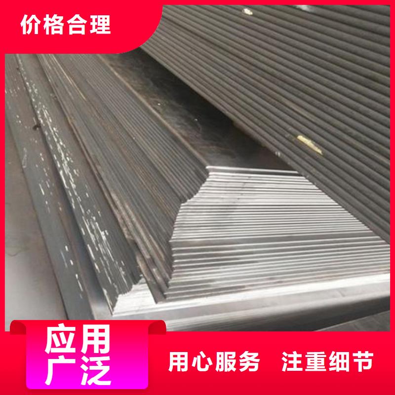 找440C圆棒厂家选天强特殊钢有限公司