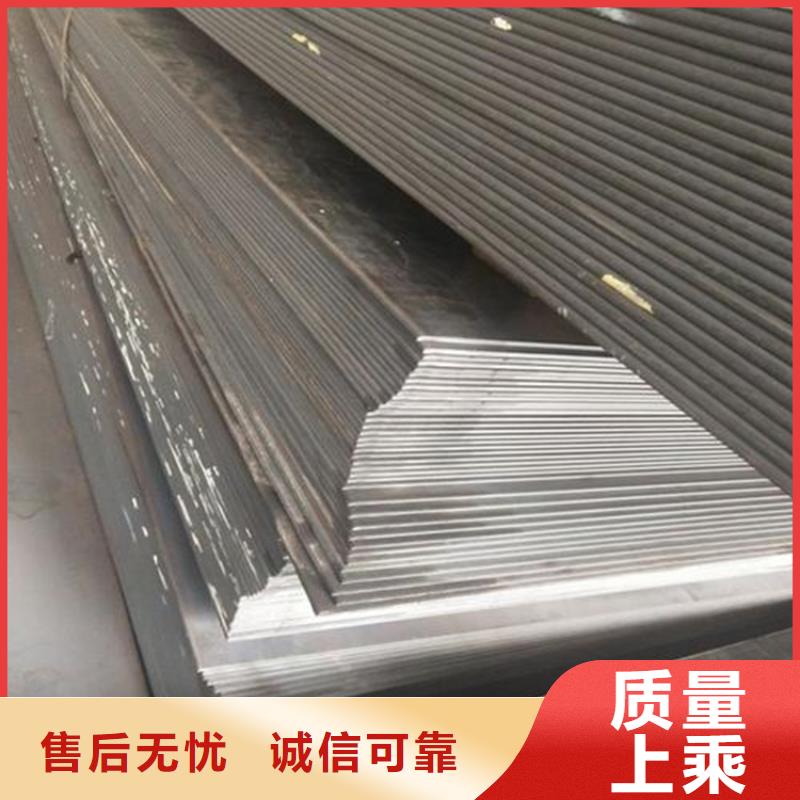 sus440C优质钢-发货迅速