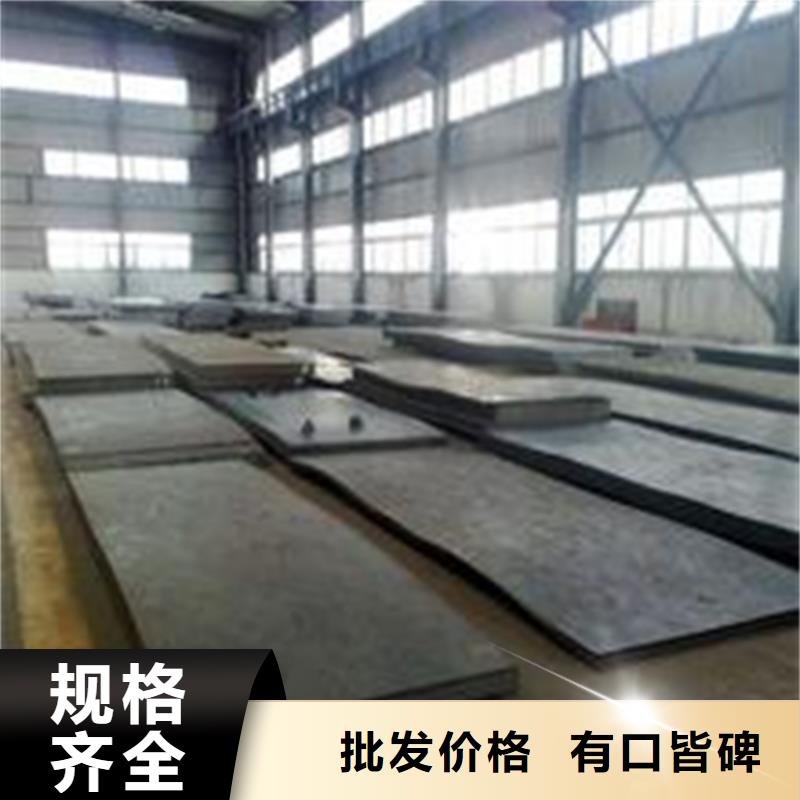 进口440C薄板源头厂家