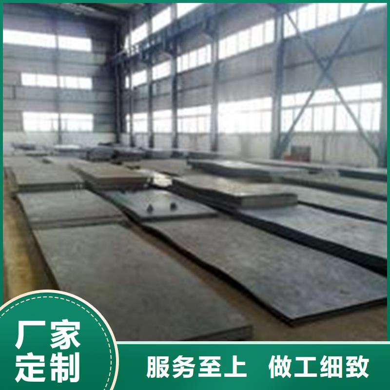 发货速度快的440C小圆棒生产厂家