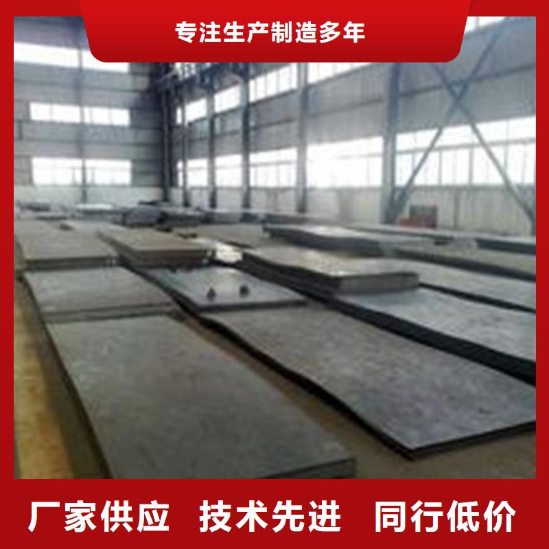 进口440C精板真空热处理性价比高