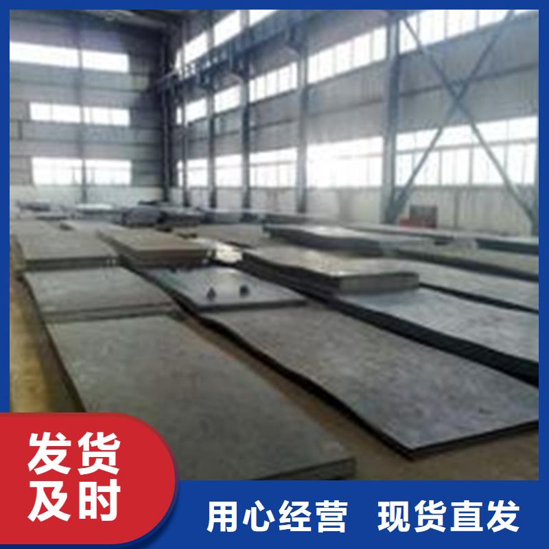 批发440C圆棒制造厂家