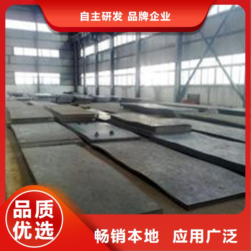 性价比高的sus440c板材厂家