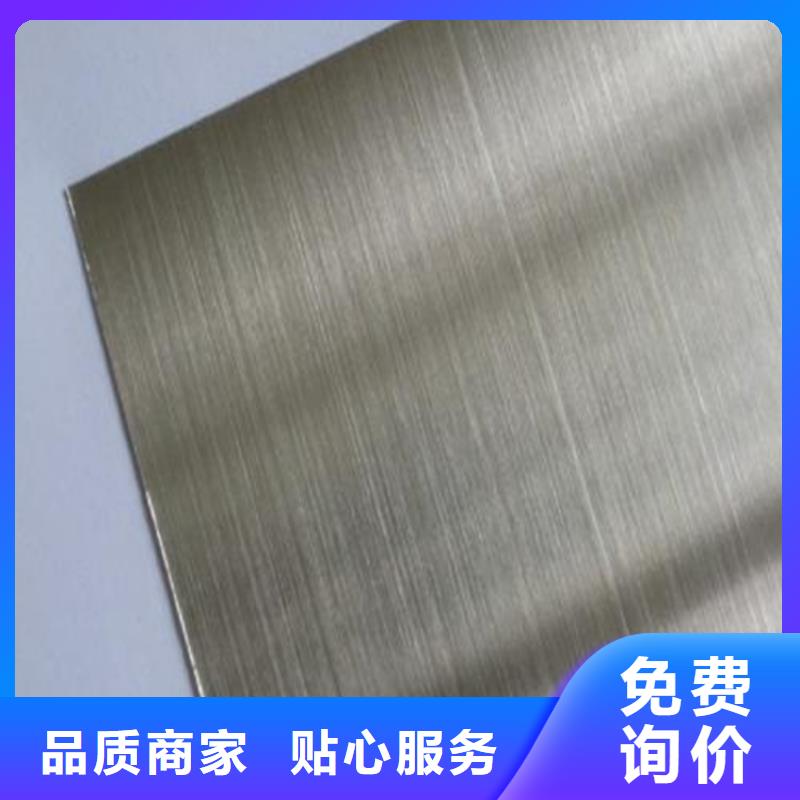 库存充足的440C小圆棒批发商