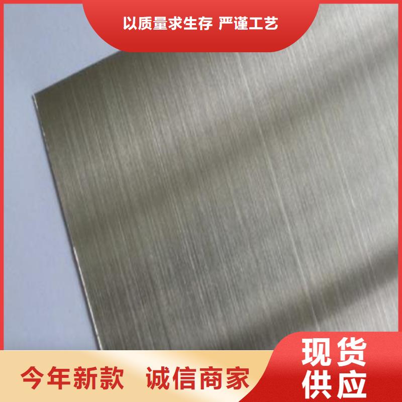附近440C板材淬火硬度