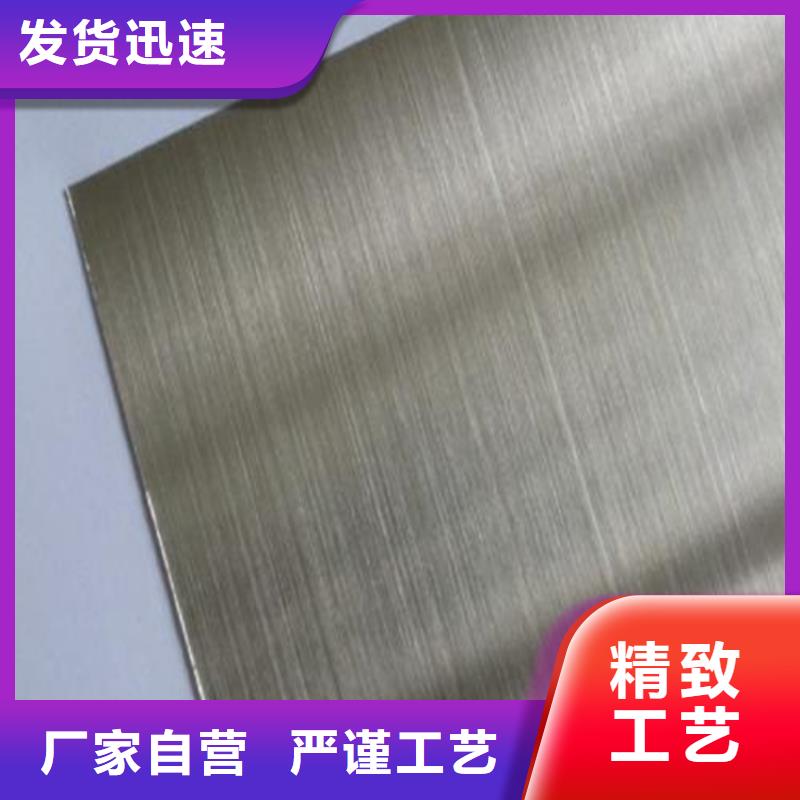 可定制的440C毛料生产厂家