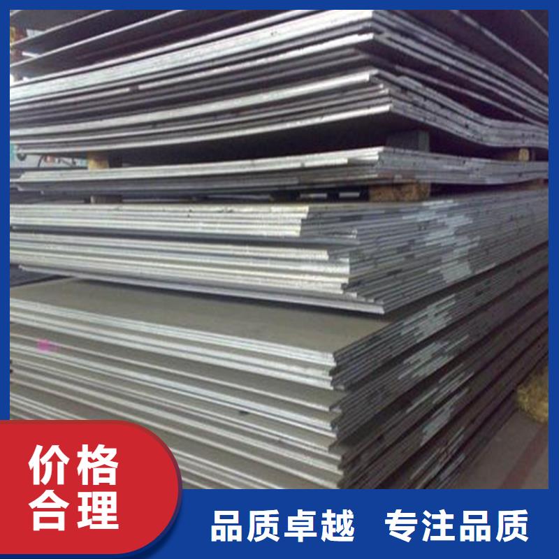 440C圆棒料价格厚道