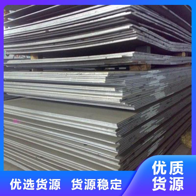 440C工具钢品牌厂家-放心选购