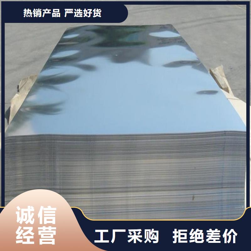 SUS440C金属材料-SUS440C金属材料质量过硬