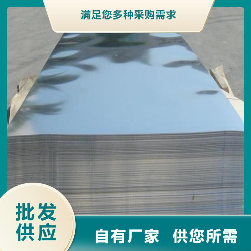 批发440C滚刀切纸机实体厂家