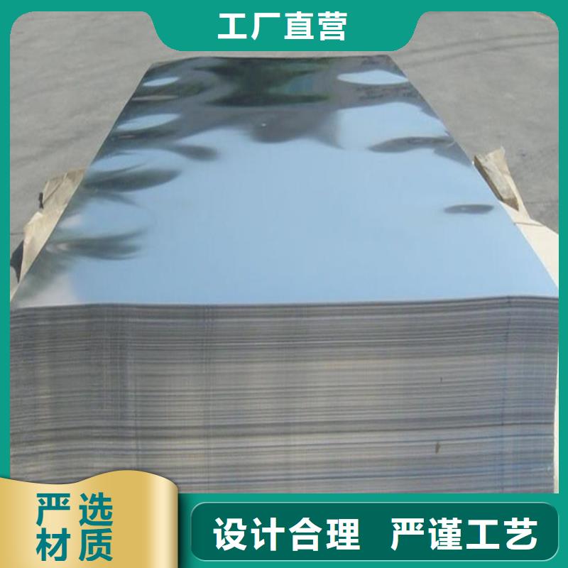 批发440C圆棒制造厂家