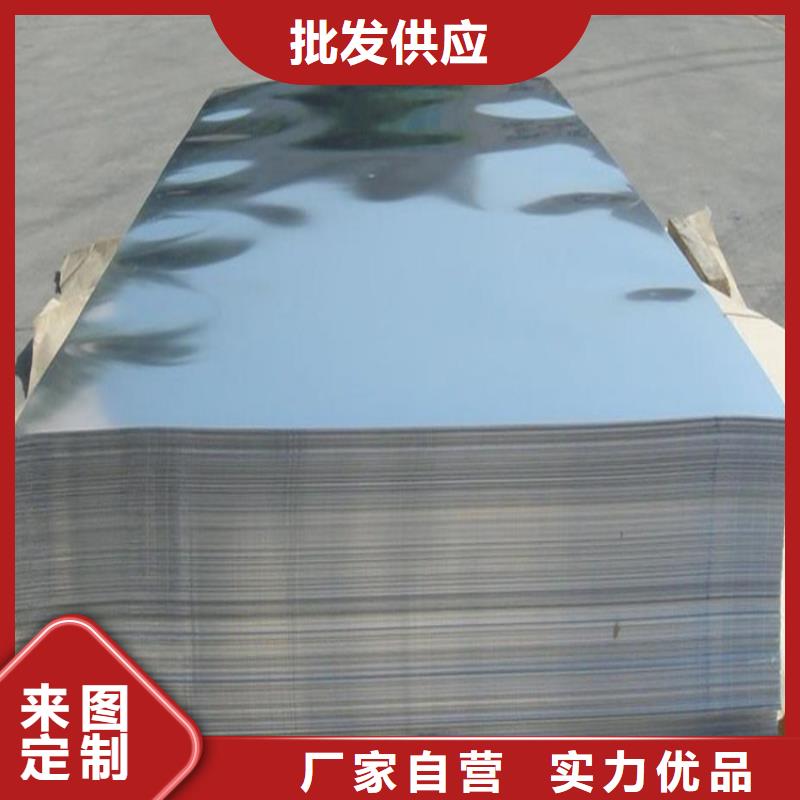 sus440C优质钢-发货迅速