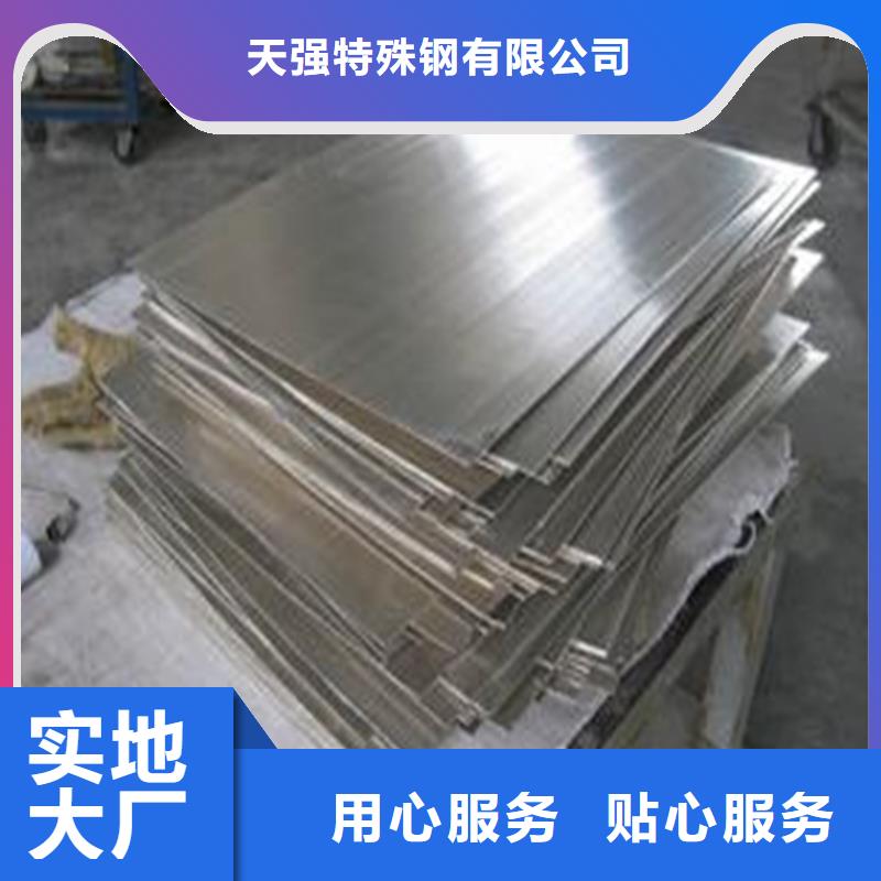 sus440c研磨棒资质全可信赖