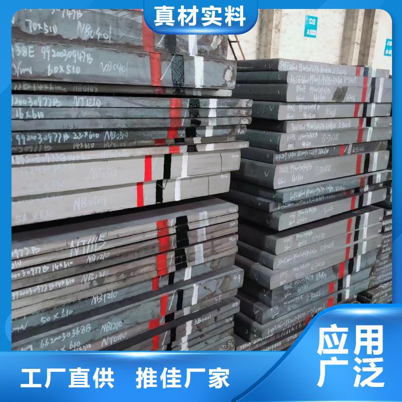 专业生产制造SUS440C光亮棒供应商