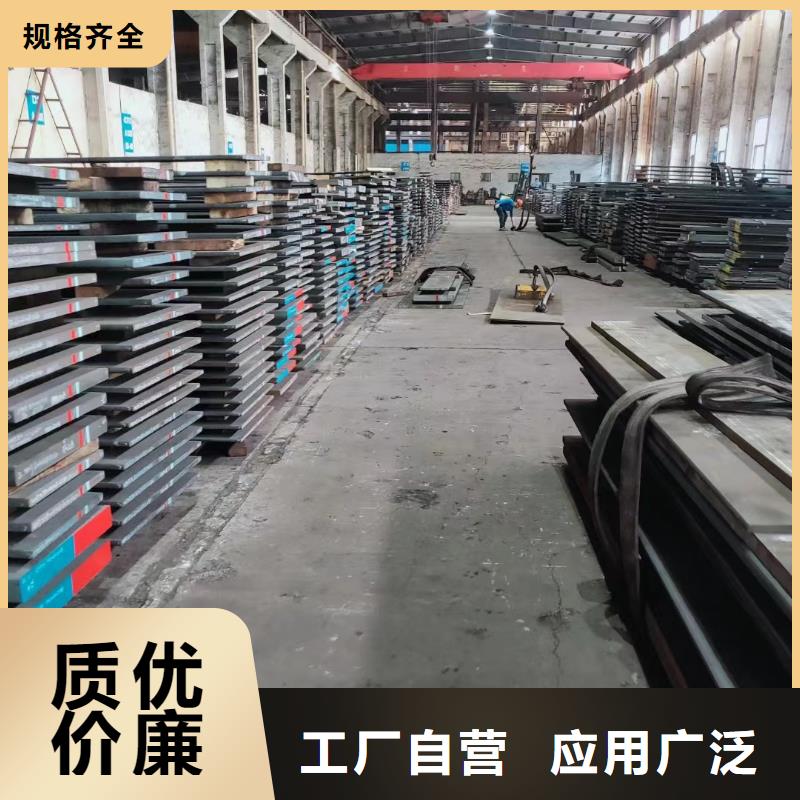 sus440c高硬度耐磨合金钢厂家【sus440c高硬度耐磨合金钢吧】