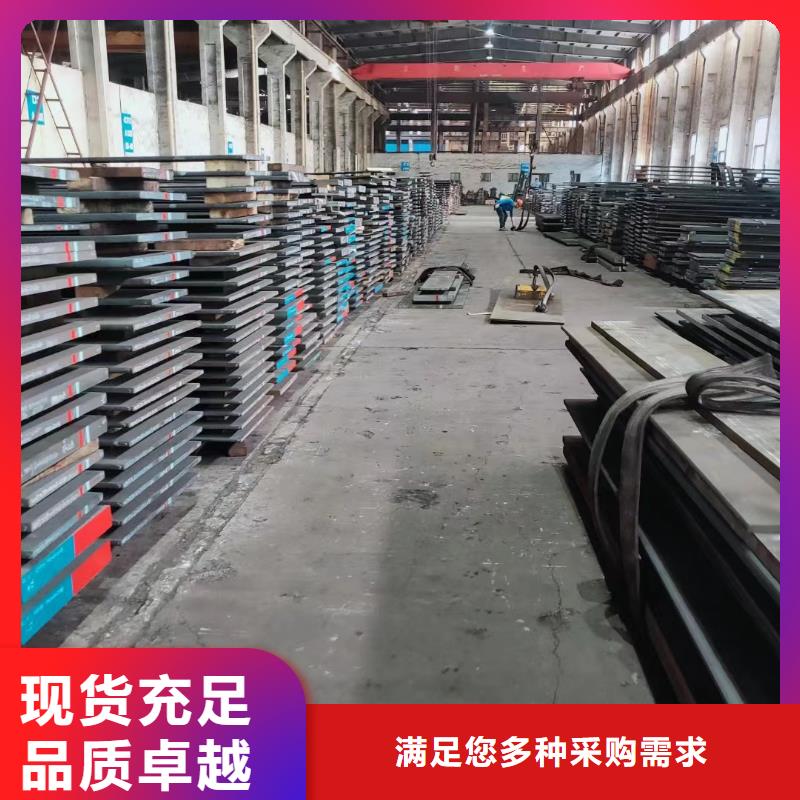 #440C不锈五金钢#-价格优惠