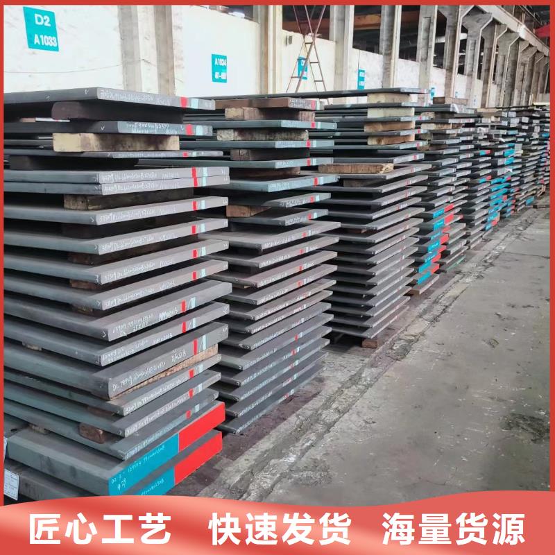 专业销售440C圆棒质量有保证
