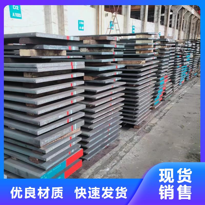 SUS440C毛圆厂家-生产销售一体