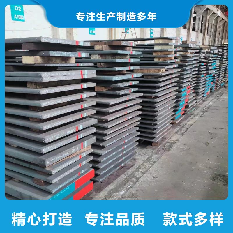440C美标不锈钢制造商