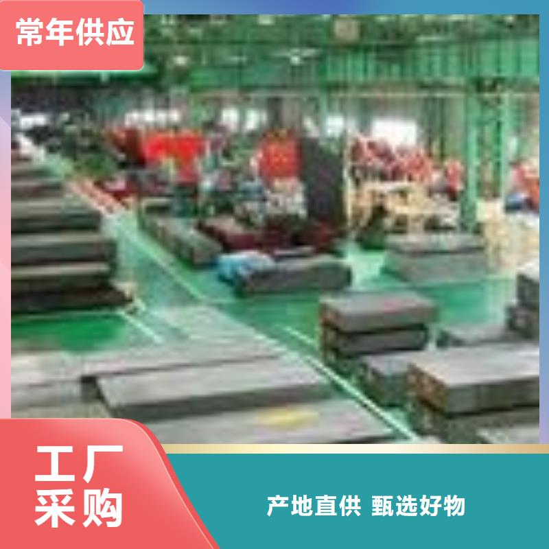440c不锈钢棒-值得购买