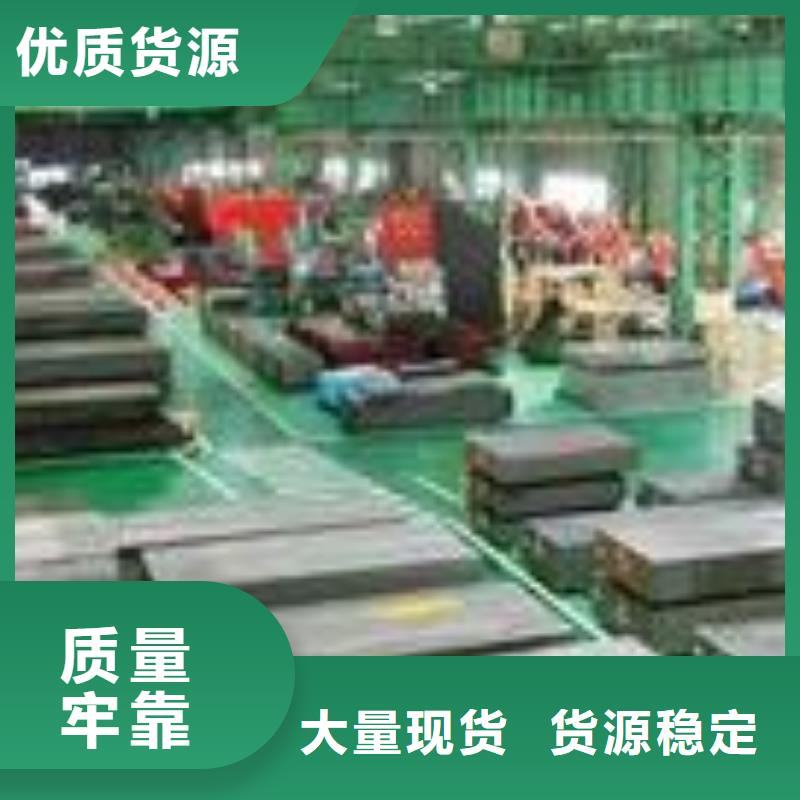 库存充足的440C小圆棒批发商