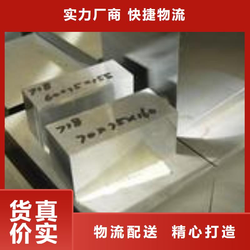 口碑好的440C研磨棒生产厂家