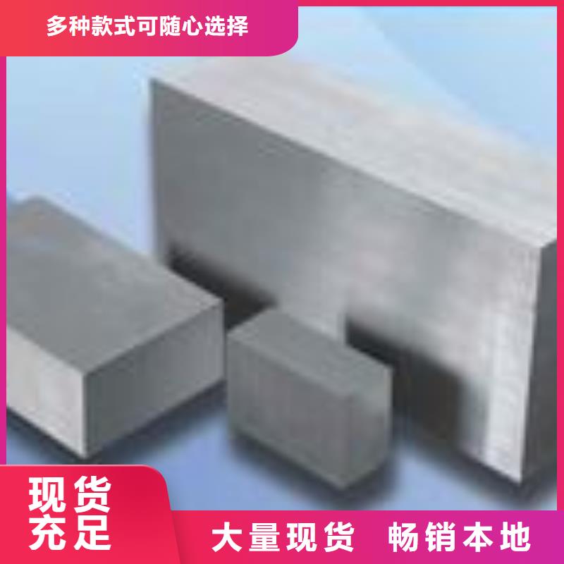 SUS440C不锈光棒新品上市