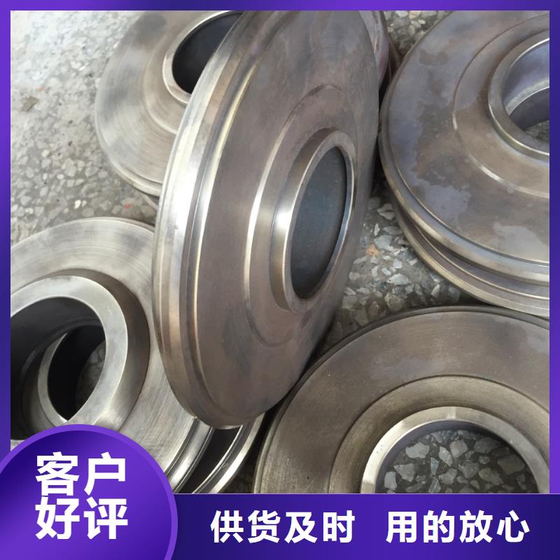 批发440C圆棒制造厂家