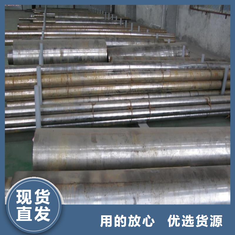 本地SKD11薄板了解更多