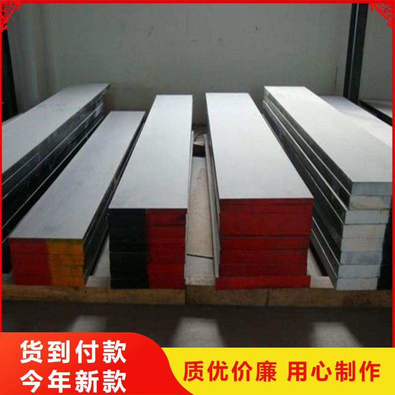 现货SKD11研磨棒材质