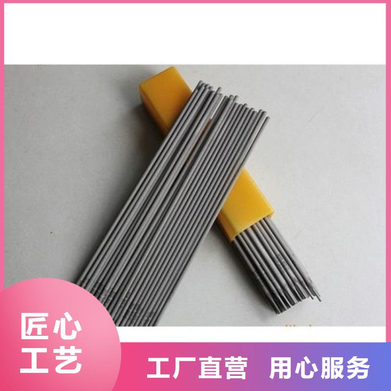 现货SKD11光圆规格齐全