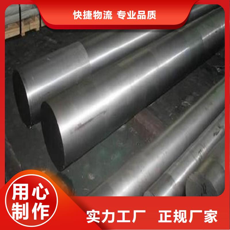 进口SKD11板材实力雄厚