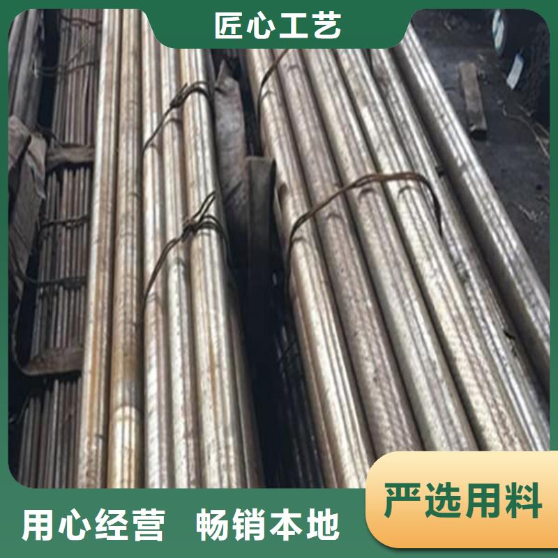 批发SKD11板材发货快