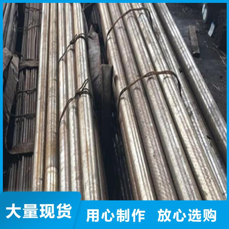 批发SKD11光板信息